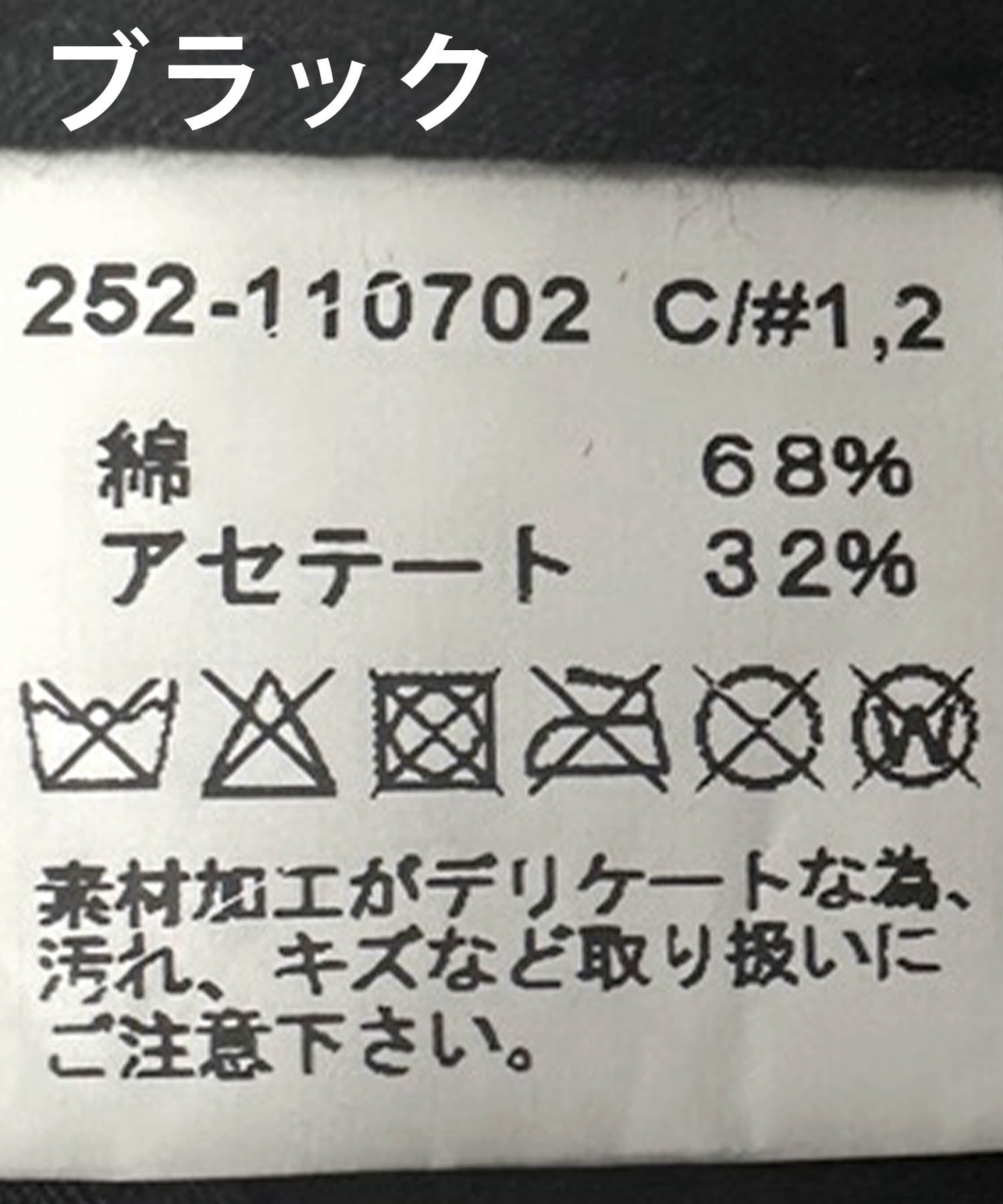 ロゴキャップ